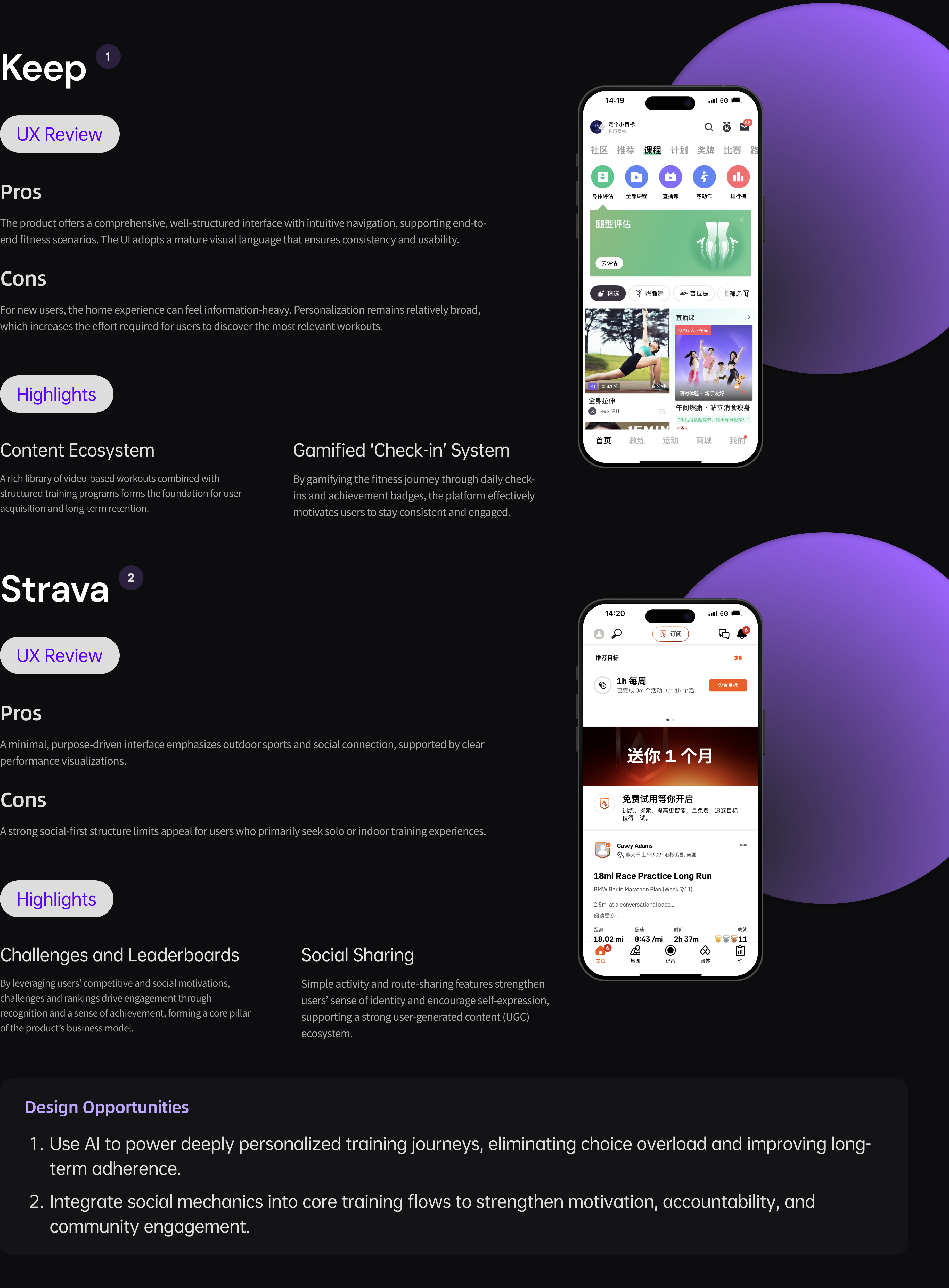Competitive analysis of Keep and Strava with derived design opportunities
